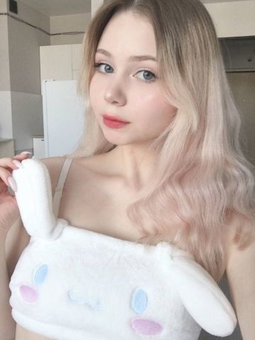 Зина